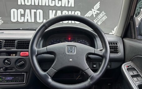 Honda City III, 2000 год, 355 000 рублей, 14 фотография