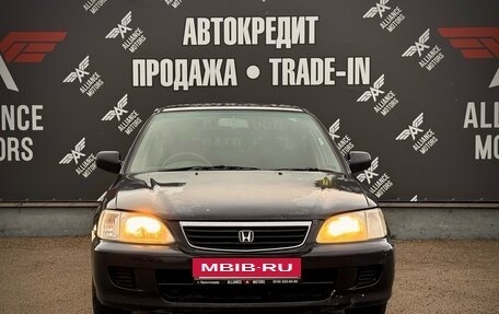 Honda City III, 2000 год, 355 000 рублей, 2 фотография