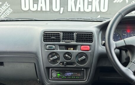 Honda City III, 2000 год, 355 000 рублей, 19 фотография