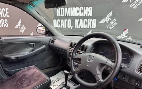 Honda City III, 2000 год, 355 000 рублей, 20 фотография