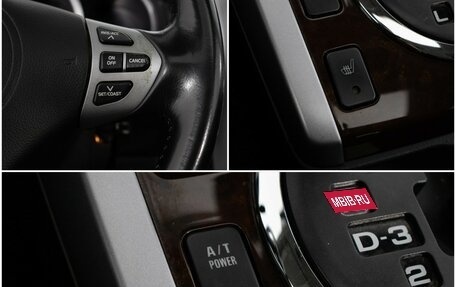 Suzuki Grand Vitara, 2007 год, 954 000 рублей, 18 фотография
