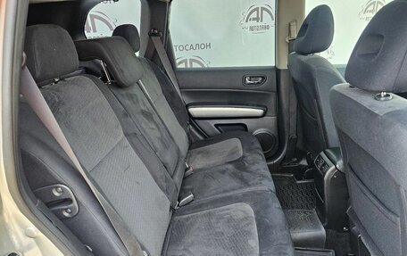 Nissan X-Trail, 2011 год, 999 000 рублей, 12 фотография