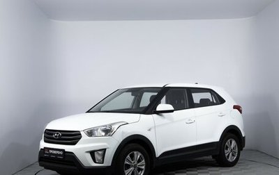 Hyundai Creta I рестайлинг, 2018 год, 1 370 000 рублей, 1 фотография