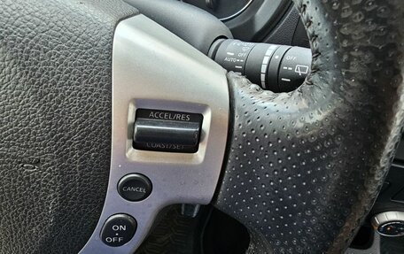 Nissan X-Trail, 2011 год, 999 000 рублей, 18 фотография
