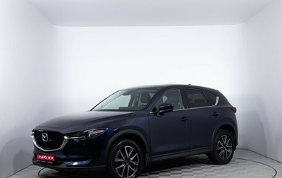 Mazda CX-5 II, 2018 год, 2 885 000 рублей, 1 фотография