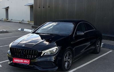 Mercedes-Benz CLA, 2015 год, 1 750 000 рублей, 1 фотография