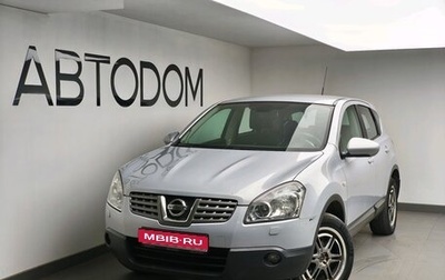 Nissan Qashqai, 2008 год, 750 000 рублей, 1 фотография