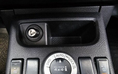 Nissan X-Trail, 2011 год, 999 000 рублей, 22 фотография