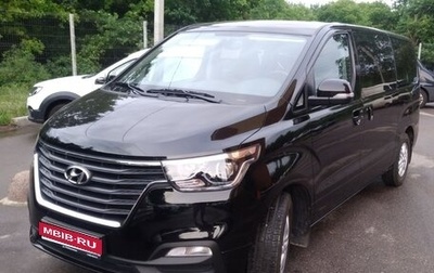Hyundai H-1 II рестайлинг, 2021 год, 6 400 000 рублей, 1 фотография