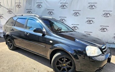 Chevrolet Lacetti, 2008 год, 499 000 рублей, 1 фотография