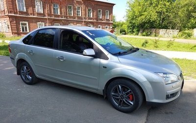 Ford Focus II рестайлинг, 2007 год, 700 000 рублей, 1 фотография