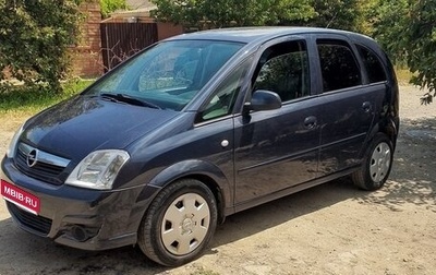 Opel Meriva, 2007 год, 469 000 рублей, 1 фотография