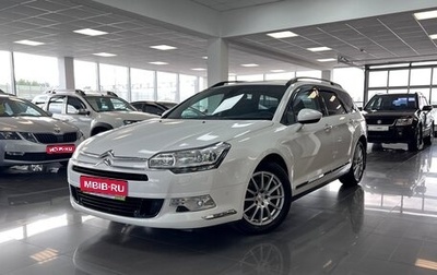 Citroen C5 II, 2014 год, 1 045 000 рублей, 1 фотография