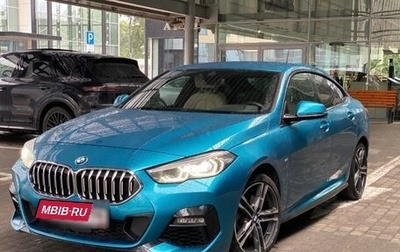 BMW 2 серия F44, 2021 год, 3 249 000 рублей, 1 фотография