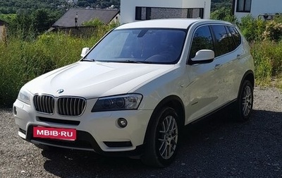 BMW X3, 2013 год, 2 400 000 рублей, 1 фотография