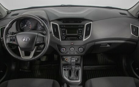 Hyundai Creta I рестайлинг, 2018 год, 1 370 000 рублей, 13 фотография