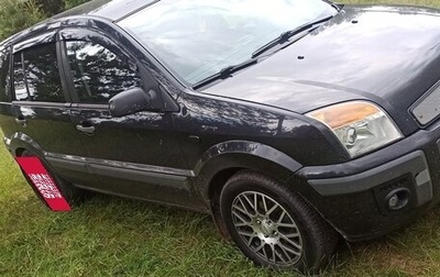 Ford Fusion I, 2008 год, 720 000 рублей, 1 фотография
