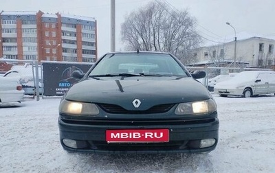 Renault Laguna II, 1998 год, 299 900 рублей, 1 фотография