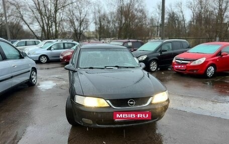 Opel Vectra B рестайлинг, 1996 год, 215 000 рублей, 1 фотография