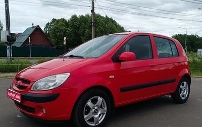 Hyundai Getz I рестайлинг, 2008 год, 475 000 рублей, 1 фотография
