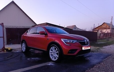 Renault Arkana I, 2019 год, 1 790 000 рублей, 1 фотография