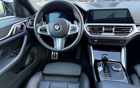 BMW 4 серия, 2022 год, 4 080 000 рублей, 8 фотография