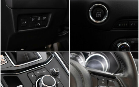 Mazda CX-5 II, 2018 год, 2 885 000 рублей, 18 фотография