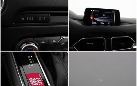 Mazda CX-5 II, 2018 год, 2 885 000 рублей, 19 фотография