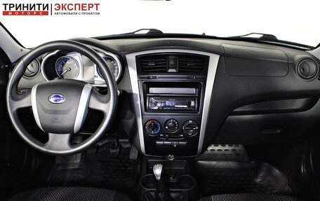 Datsun on-DO I рестайлинг, 2017 год, 597 000 рублей, 12 фотография