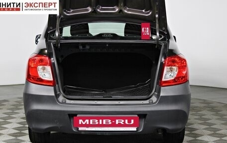 Datsun on-DO I рестайлинг, 2017 год, 597 000 рублей, 17 фотография