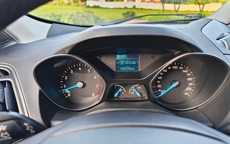 Ford Kuga III, 2018 год, 1 580 000 рублей, 7 фотография