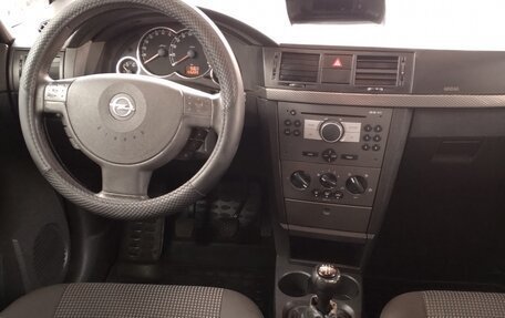 Opel Meriva, 2007 год, 469 000 рублей, 25 фотография