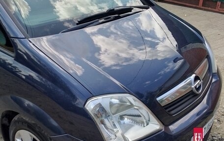 Opel Meriva, 2007 год, 469 000 рублей, 18 фотография