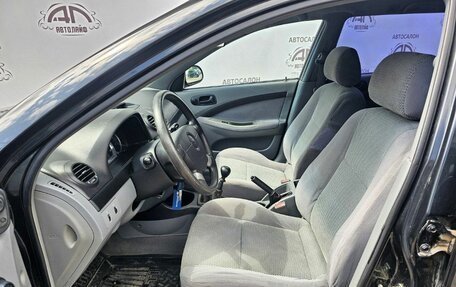Chevrolet Lacetti, 2008 год, 499 000 рублей, 10 фотография