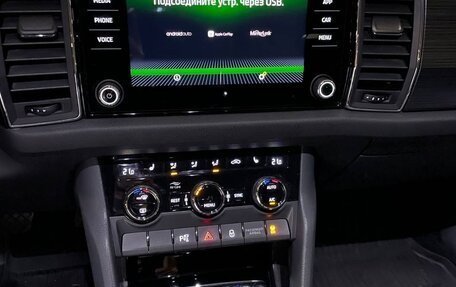 Skoda Kodiaq I, 2020 год, 3 390 000 рублей, 15 фотография