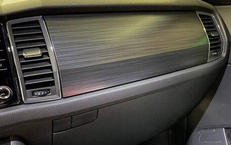 Skoda Kodiaq I, 2020 год, 3 390 000 рублей, 16 фотография