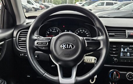 KIA Rio IV, 2020 год, 1 599 000 рублей, 13 фотография