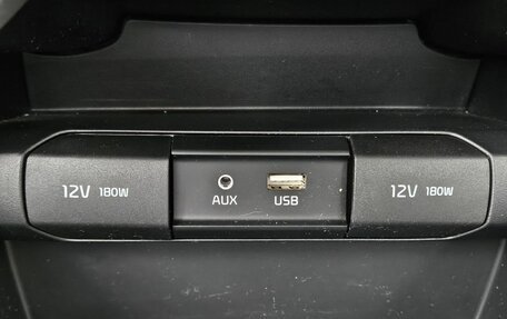 KIA Rio IV, 2020 год, 1 599 000 рублей, 23 фотография