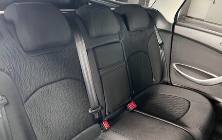 Citroen C5 II, 2014 год, 1 045 000 рублей, 12 фотография