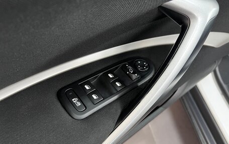 Citroen C5 II, 2014 год, 1 045 000 рублей, 14 фотография