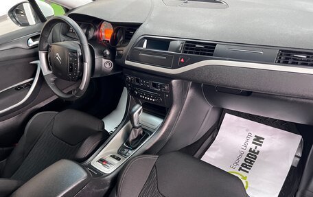 Citroen C5 II, 2014 год, 1 045 000 рублей, 13 фотография