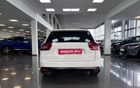 Citroen C5 II, 2014 год, 1 045 000 рублей, 4 фотография