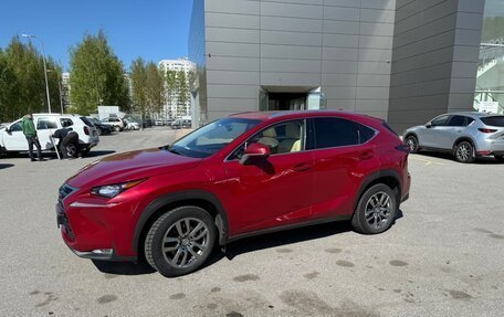 Lexus NX I, 2015 год, 2 450 000 рублей, 4 фотография