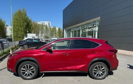 Lexus NX I, 2015 год, 2 450 000 рублей, 3 фотография