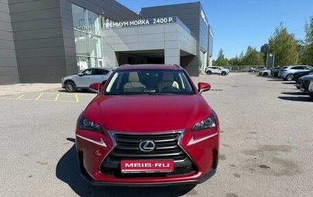 Lexus NX I, 2015 год, 2 450 000 рублей, 2 фотография
