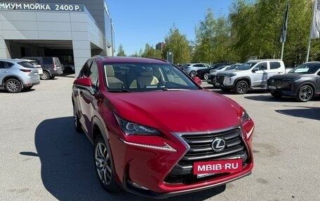 Lexus NX I, 2015 год, 2 450 000 рублей, 9 фотография