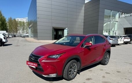Lexus NX I, 2015 год, 2 450 000 рублей, 5 фотография