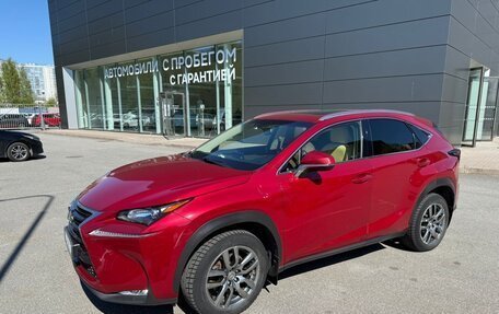 Lexus NX I, 2015 год, 2 450 000 рублей, 14 фотография