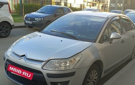 Citroen C4 II рестайлинг, 2009 год, 300 000 рублей, 4 фотография