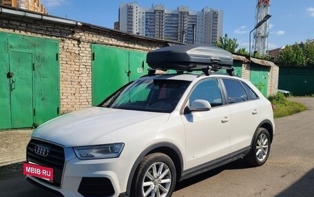 Audi Q3, 2015 год, 1 650 000 рублей, 2 фотография